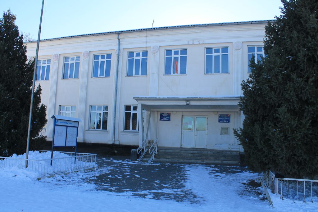 Мады айыл өкмөтүнүн сайты ачылды
